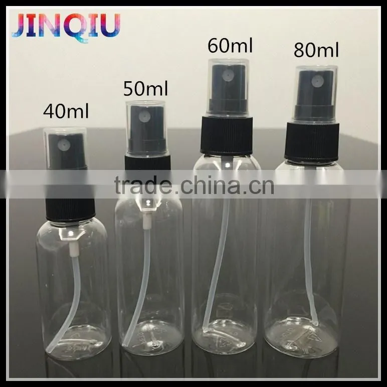 80ML PETG Cosmetic Packaging Plastic Fine Mist Spray Bottle with pump spray