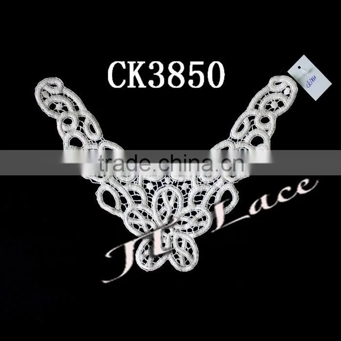 neck designs for salwar suits CK3842