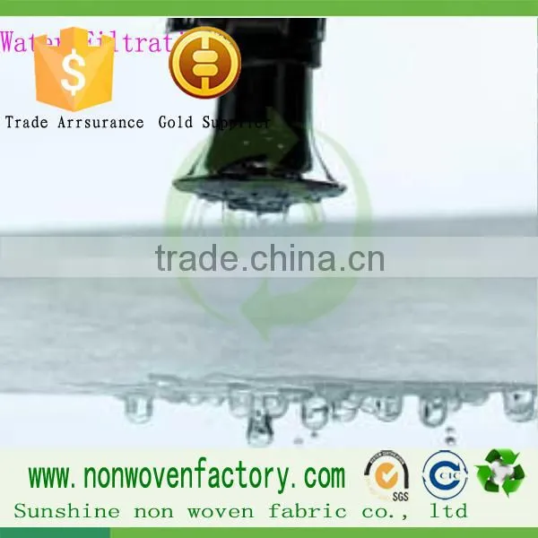 China suppliers hydrophilic fabric non woven filter fabric