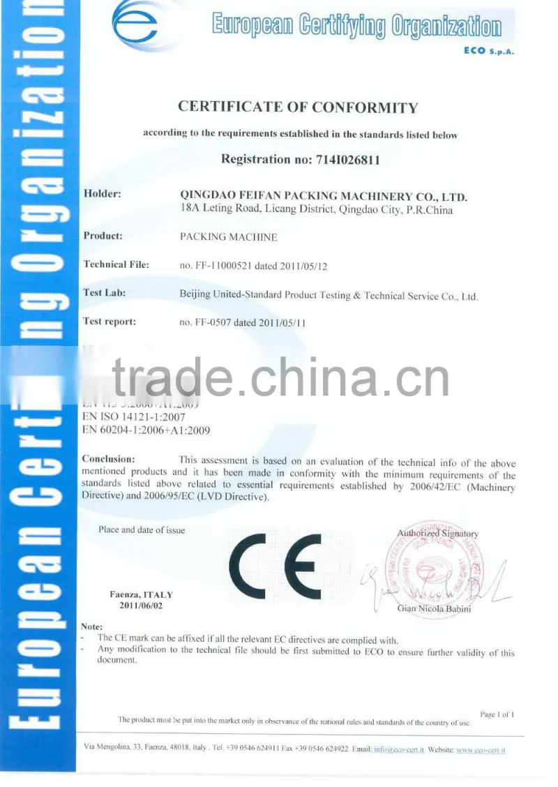 China Supplier Automatic Biscuit Tray-free Horizontal packing/ Packaging Machine