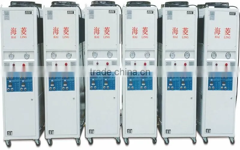 10.90KW HL-04ADF Air Cooled Multi Temperature Chiller
