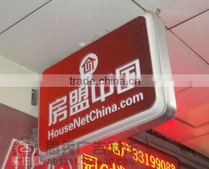 Vacuum rectangle wall-mounting light box 55*80, double sided acrylic light box