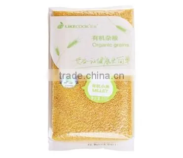 ZB5K-P/10K-P bifacial bag feeding 500g~5000g rice vacuum packaging machine small
