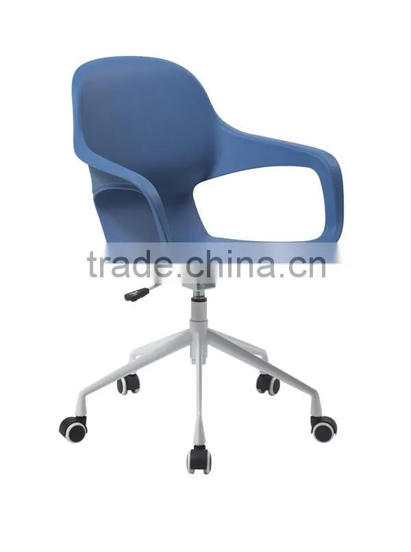 5 legs metal base plastic chair in Zhejiang HC-N016