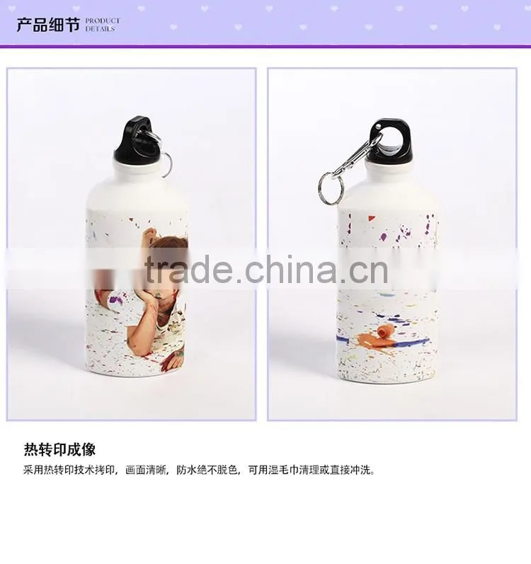 Wholesale customed sublimation 600ml blank sport aluminum water bottles