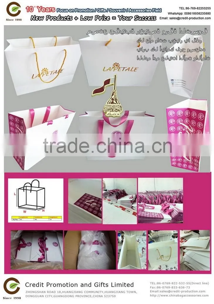 printing textile sticker abaya logo garment clothing 3 colors label