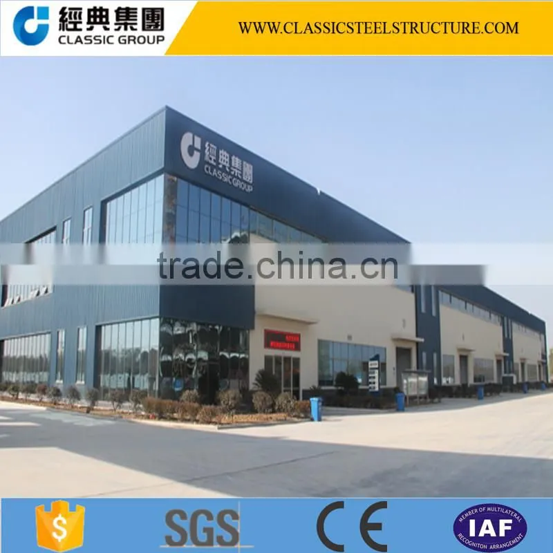 Light steel frame workshop/prefabricated steel structure warehouse