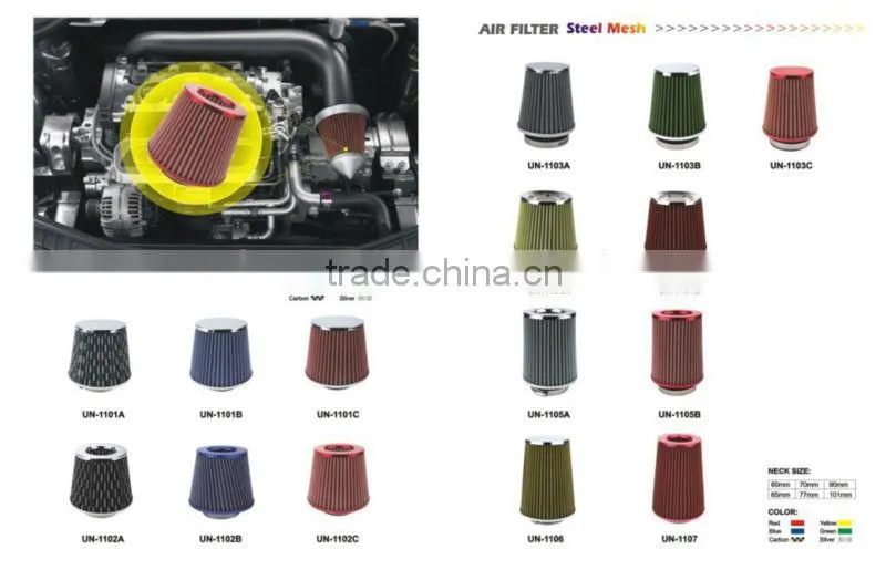 cheap washable universal auto air filter