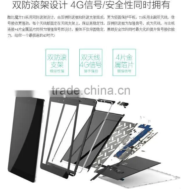 wholesale 9.7 inch Android 4.4 MT8752 Octa core RAM 2GB ROM 32GB 13.0MP camera 4G LTE Cube T9 Tablet PC