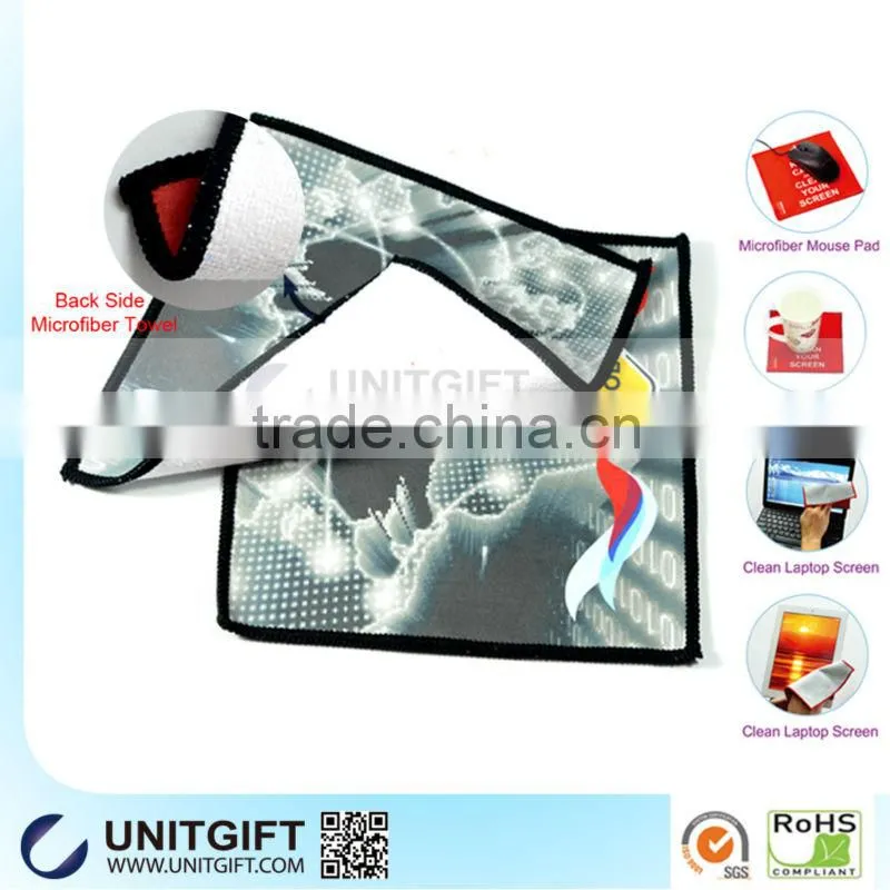 Microfiber beach towel wholesale