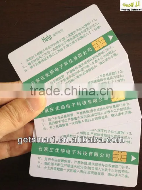 Quality SLE Chip Contact IC Card