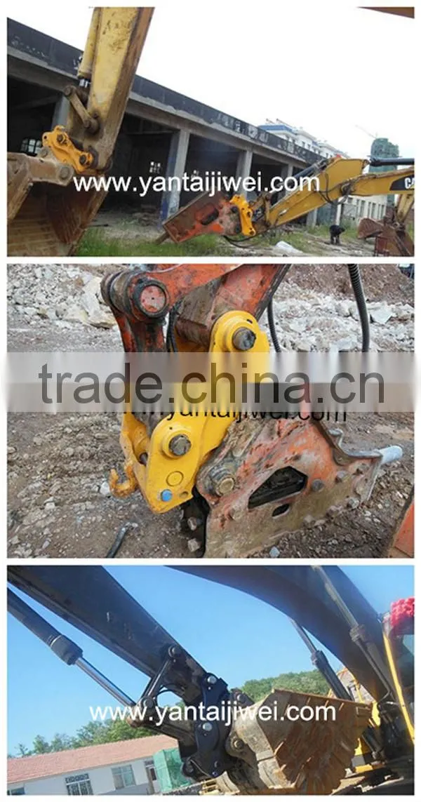 China excavator hydraulic quick coupler quick hitch high quality