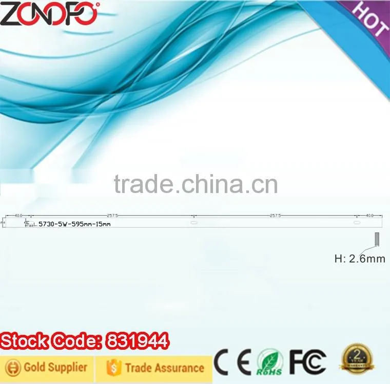 5w 110v 220v input voltage, driver and LED together, linear light zonopo no need driver high power ac led