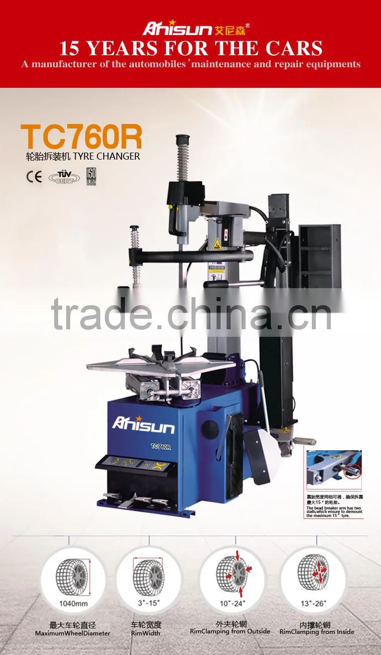 fully automatic tire changing equipment