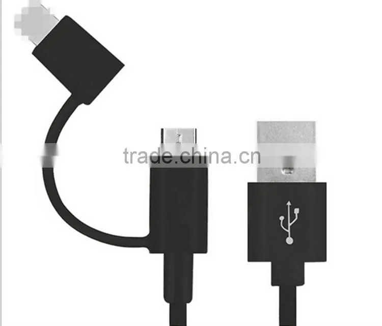 Best price high quality for IOS and android 2 in 1 MFI cable USB cable