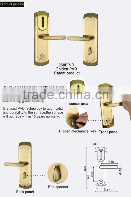 electric door lock wireless