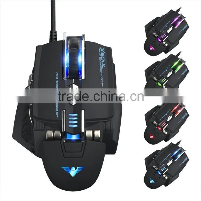 2016 latest DIY cover freely change 7d optical gaming mouse