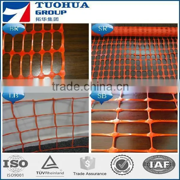 HDPE warning orange barrier fence plastic mesh