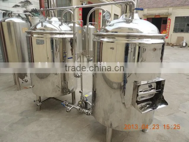 beer brewing equipment with CE&ISO