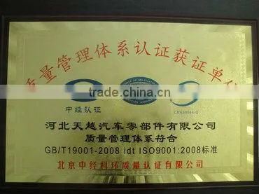 freezer seal refrigerator seal fridge seal strip