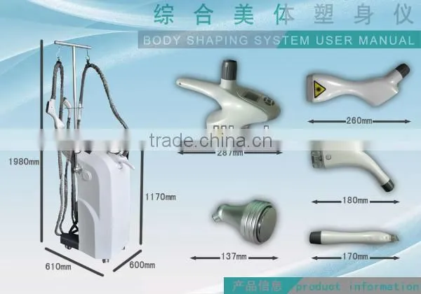 N8 new arrival 2015 body fat melting machine/ facial massager beauty equipment