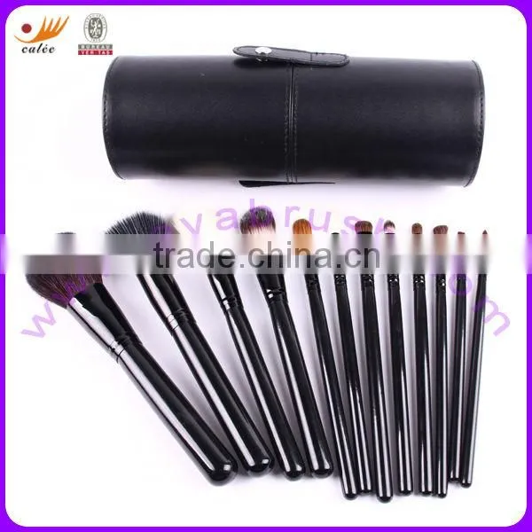 Shiny Black Professional Makeup Brush Set with Cylinder Bag