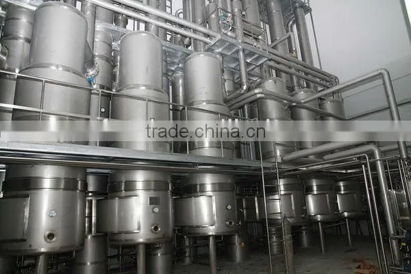 whole goat milk powder