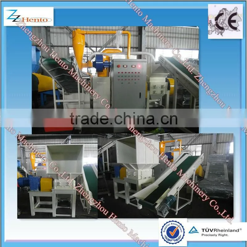 Scrap Copper Wire Recycling Machine For Sale