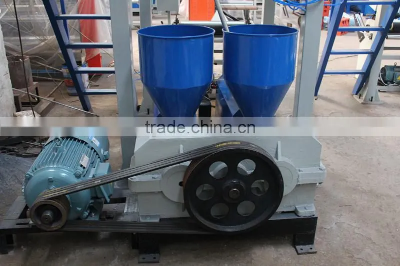KIMO Hot Sale High And Low Pressure Film Blowing Machinery Price
