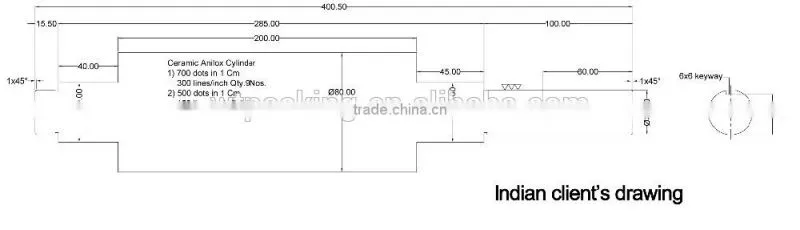 Ceramic Anilox Roller