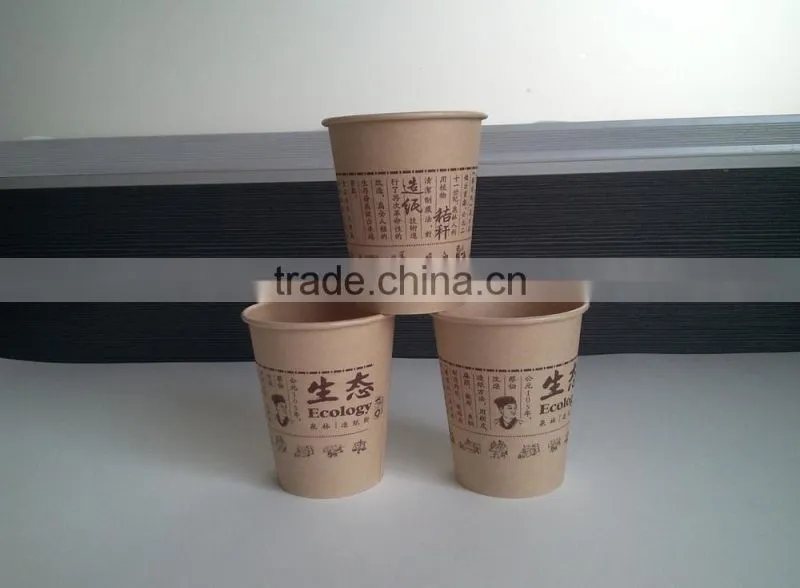 disposable coffee paper cup with cup lids single wall paper cup for hot coffee from China