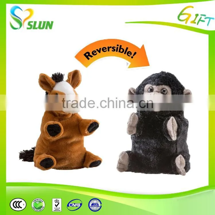 Children's lovely toy singing plush toy