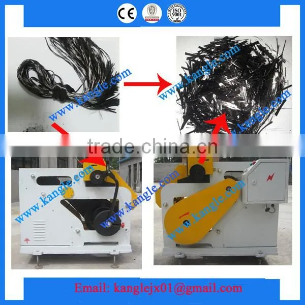 Fabric Chopping Machine /Aramid cloth Chopping machine