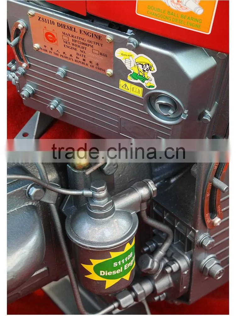 S1110B gy6 300cc water cooled diesel engine