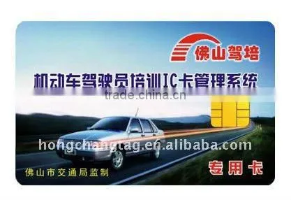HF RFID card