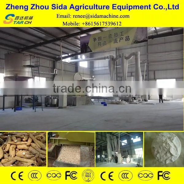 China Hotsale Low Price Garri Production Line For Nigeria