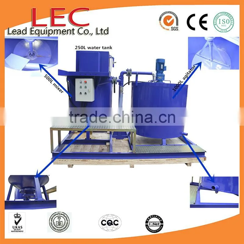 LMA400-700 ISO and CE cement grout mixer manufacturer