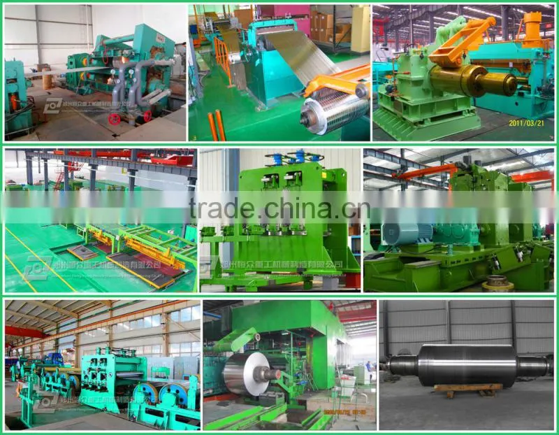 fully automatic Metal Sheet Rotary Shearing Machine
