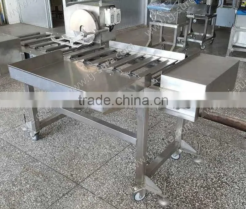 Fish Head Cutting Machine