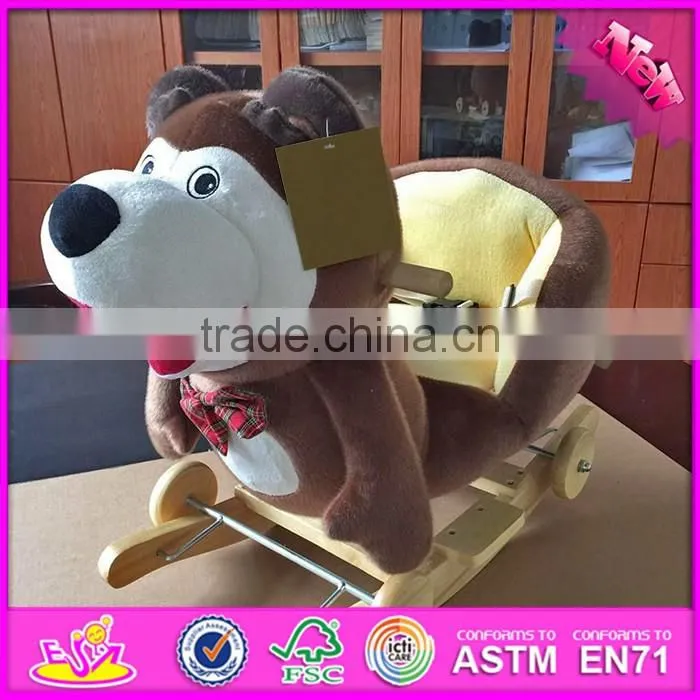 2017 New products baby funny animal sound wooden rocking horse dog W16D104