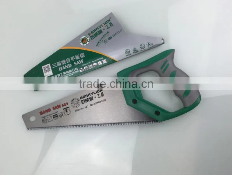 Berrylion 300-550mm 3blades Hand Saw Gardening Saw with high quality