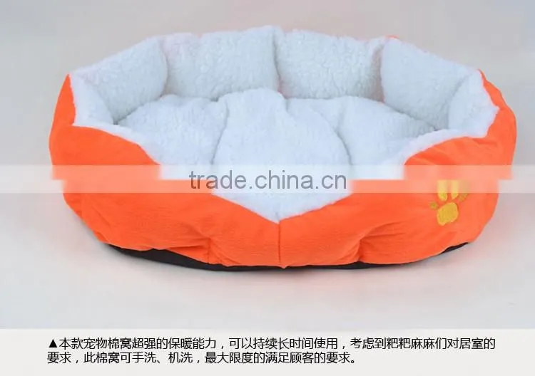 Pet 19-Inch & 26-Inch Bagel Bed for Pets , blue & cool felling pet bed kennel