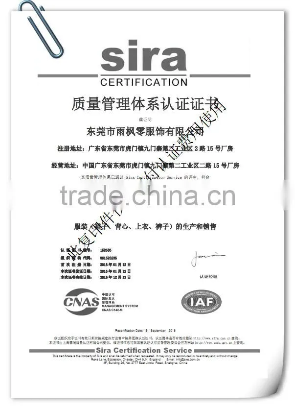 China Factoty Wholesale Made Plain Gym Sports Wear O-neck Custom T shirt