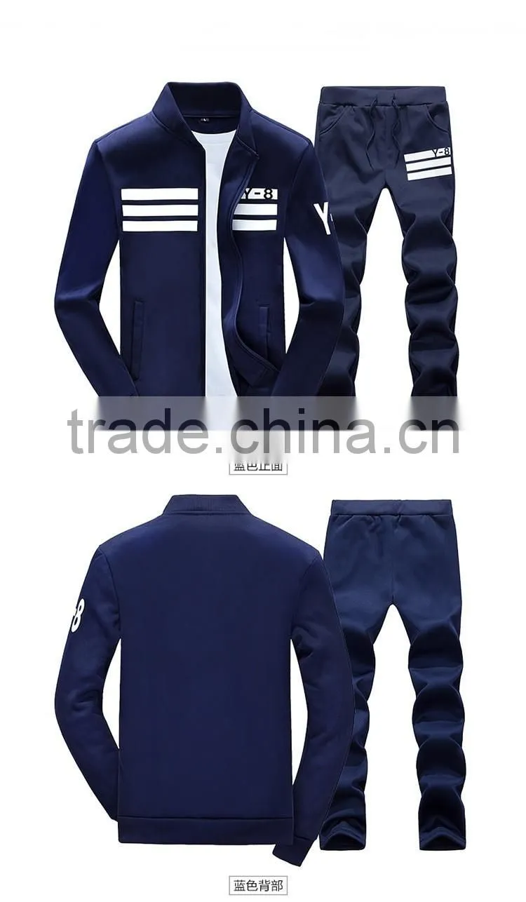 customize cheap young people's casual suit daily sports garment