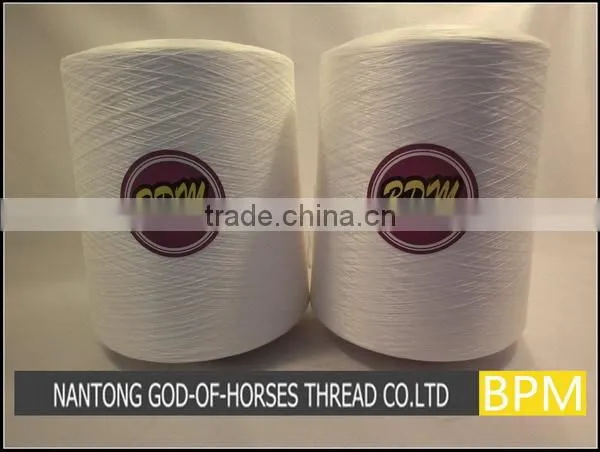 High quality custom-made 75/72 sd rw sim 100% polyester dty yarn