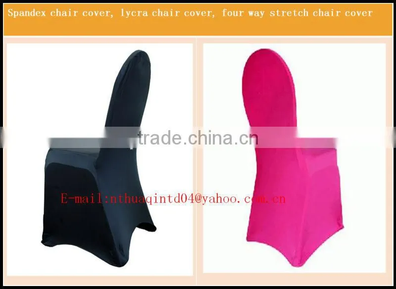 Hotel textile chair cover banquet chair cover spandex chair cover lycra chair cover four way stretch chair cover