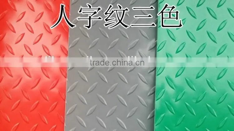 PVC anti fatigue mat