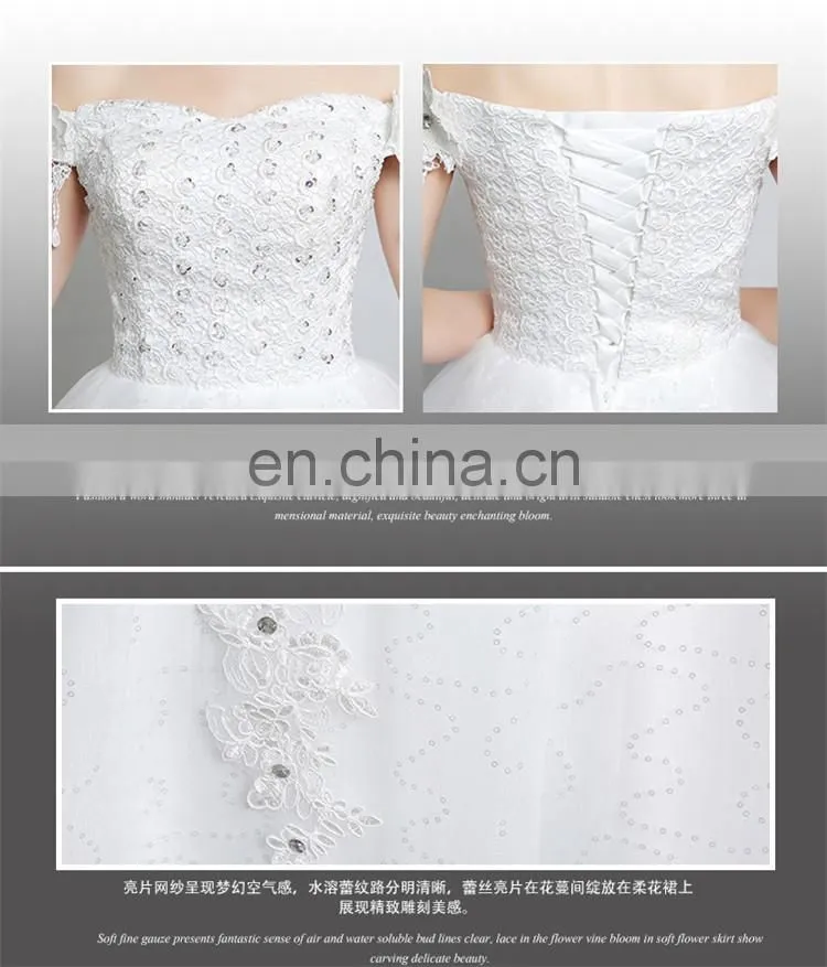 HS1603 Cheap High quality Cute Wedding Dress Bridal 2016