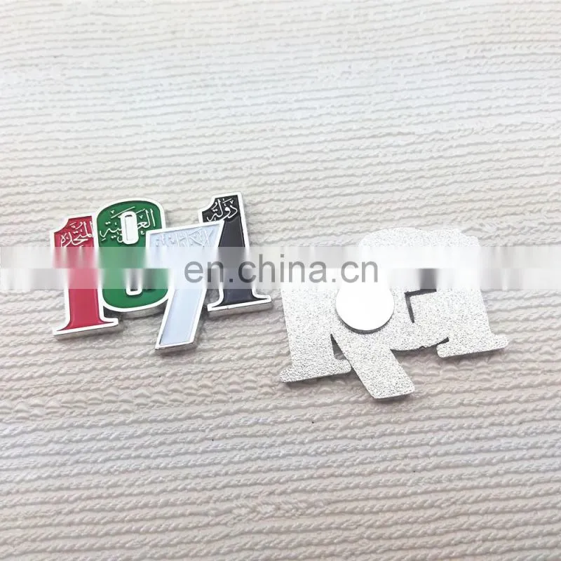 Wholesale Custom 1971 UAE Metal Lapel Pin Badge With Magnet
