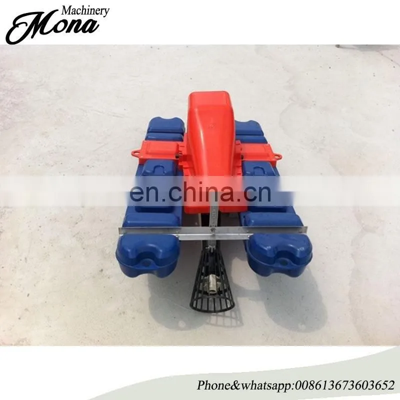 Economical surge type fish pond aerator /aerator for aquaculture